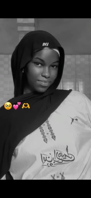 Photo de Gueye Amina